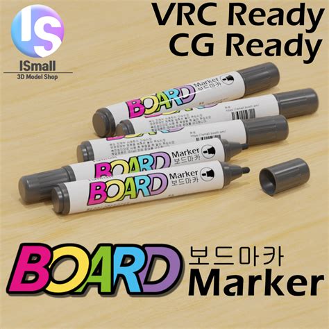BoardMarker
