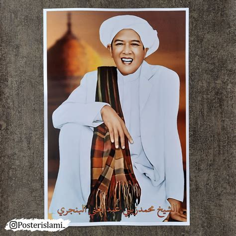 Jual Poster Abah Guru Sekumpul Plus Bingkai Ukuran 53x35 Shopee Indonesia