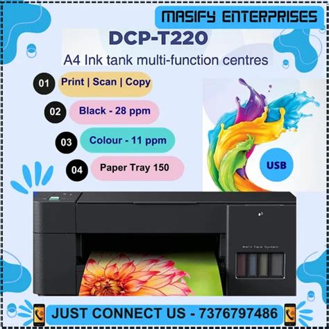 Brother DCP-T220 Ink Tank Printer at Rs 10699 | Ink Tank Printers in ...