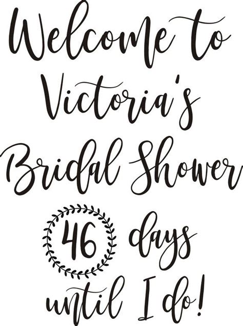 Welcome Bridal Shower Decal Personalized Shower Vinyl Decal Etsy Bridal Shower Decorations