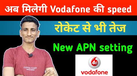 Vodafone New Apn Setting For Fast Internet Vodafone Super Fast