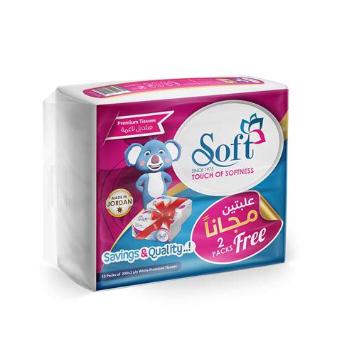 Soft Tissue Nylon Pack 200 Sheet 2 Ply 102 Pcs Wadi Al Rafidain