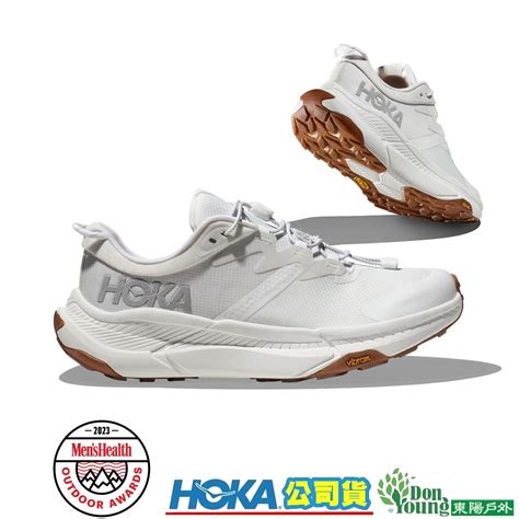 Hoka 男 Transport的價格推薦 2024年12月 比價比個夠biggo