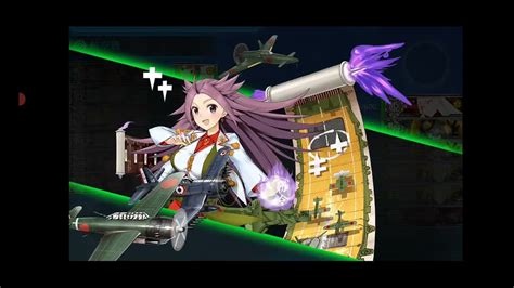 【艦これ】2024早春イベ【発動！竜巻作戦】e2 1甲ゲージ破壊 Youtube