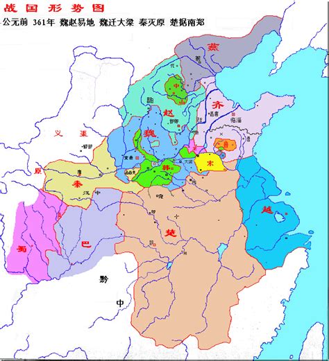 战国七雄及形式图百度知道