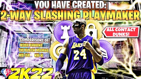 GAMEBREAKING REBIRTH KOBE BRYANT 2 WAY SLASHING PLAYMAKER BUILD W ALL