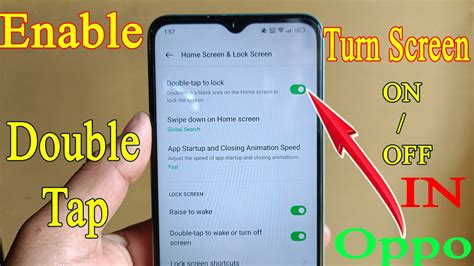 How To Turn On The Double Tap To On Off Screen In Oppo A57 YouTube