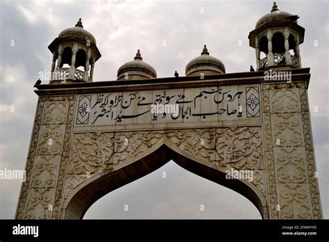 Santuario Di Dargah Hazratbal Immagini E Fotografie Stock Ad Alta