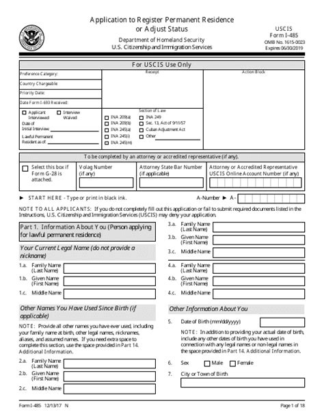 Printable Form I 485