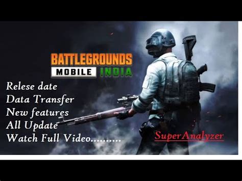 Battleground Mobile India Data Transfer PUBG To BGMI Data Transfer