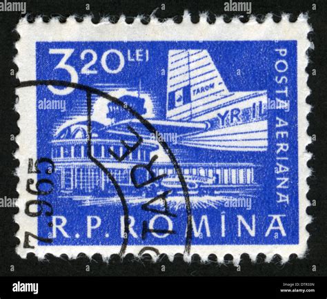 Romanian Postage Stamp Postman Hi Res Stock Photography And Images Alamy