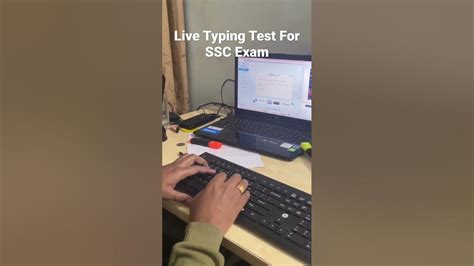 Live Typing Test For Ssc Typing Test For Cgl And Chsl Typing Speed For Ssc Youtube