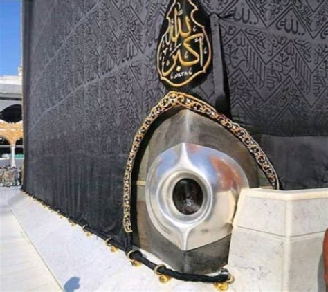 Muslims Can Now Virtually Experience Hajr E Aswad In Makkah Through