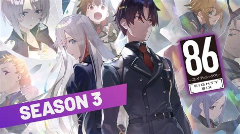 86 Season 3 Release Date 86 Eighty Six Season 3 Predictions Anime YouTube