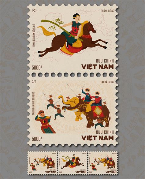 Vietnamese Postage Stamps on Behance