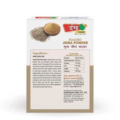 Eemu Roasted Jeera Powder Gm Atc Packaging Type Box At Rs Pack