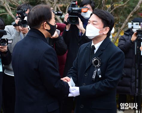 포토 고 김영삼 전 대통령 6주기 추모식대선후보 모두 한자리에