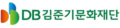 Db김준기문화재단 대학생 140명에게 장학금 지급 연합뉴스