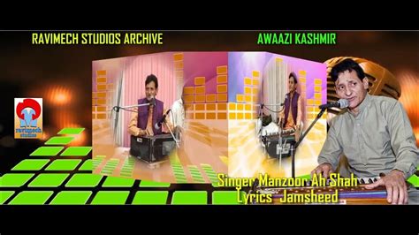 Ba Havay Chey Zakhmay Jigar Singer Manzoor Shah Lyrics Jamsheed From