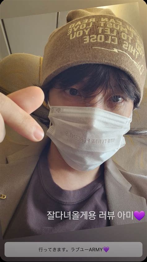 Bts Community Posts わーい🙌💜 😆 ホビちゃん ️日本に来てくださり、ありがとうございます🥳 Mama！大阪！日本🇯🇵