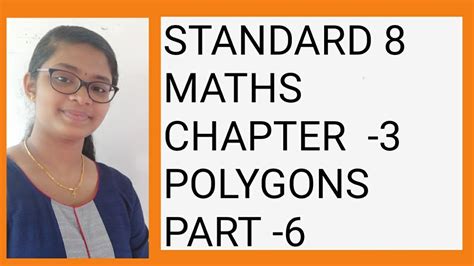 Standard 8 Maths Chapter 3 Polygons Kerala Syllabus State Syllabus