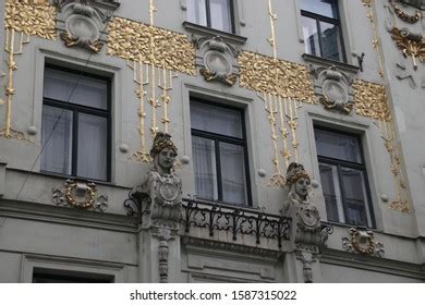 Historic House Facade Wooden Oriel Old Stock Photo 2148916495