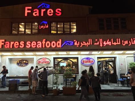 Fares Seafood Sharm El Sheikh Restaurant Reviews Phone Number