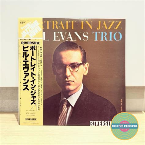 Bill Evans Trio Portrait In Jazz Used Vinyl Lp From Japan Shopee