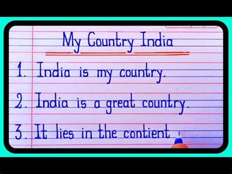 10 Lines Essay On My Country India My Country India Essay In English