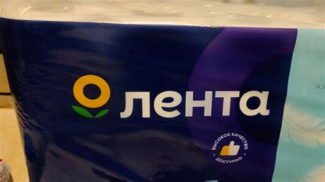 🌻#ГИПЕРЛЕНТА #Распаковка покупок - YouTube