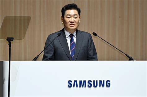 Samsung Electronics Vice Chairman Han Jong Hee Said On The Th That