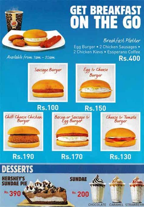 Burger King Ice Cream Price Sri Lanka Burger Poster