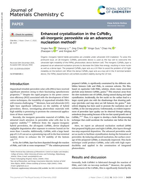 Pdf Enhanced Crystallization In Cspbbr All Inorganic Perovskite Via