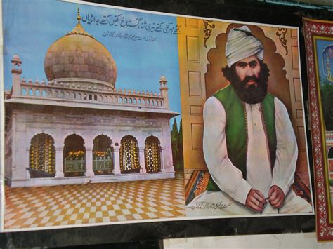 Hazrat Pir Meher Ali Shah Hafiz Zahid Hussain From Darbar E