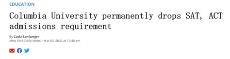 哥大宣布永久不强制提交satact成绩，威廉玛丽宣布永久标化可选 知乎