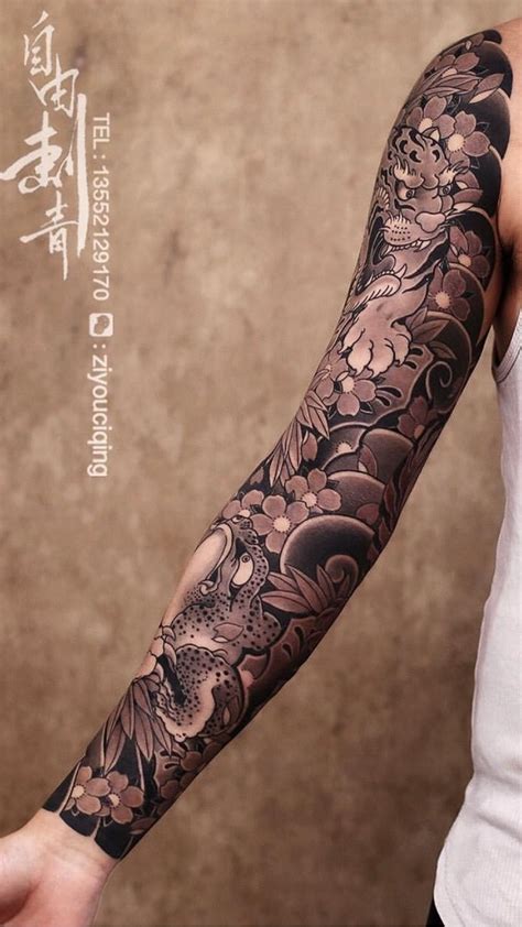 Japanese Sleeve Arm Tattoo Waves Tattoo Tiger Tattoo Tattoo Art