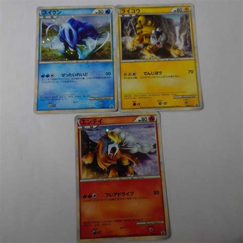 ポケモンカード スイクン ライコウ エンテイ プロモ 060l P 061l P 059l P 3枚セットその他｜売買された