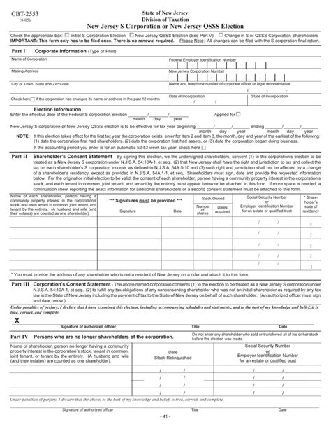 Fillable Irs Form Printable Forms Free Online