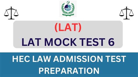 LAT Mock Test LAT Test Preparation HEC LAT Test 2023 YouTube