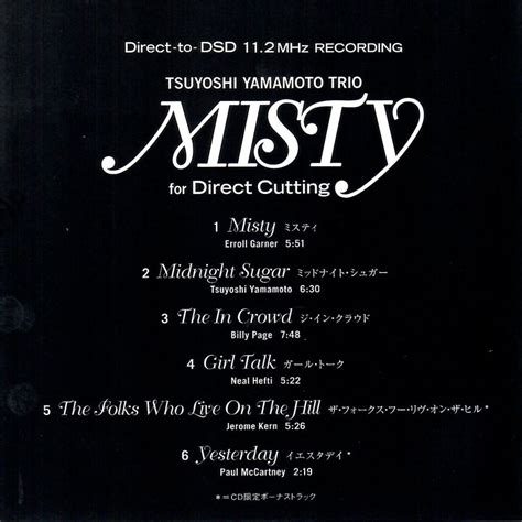 Club Cd Tsuyoshi Yamamoto Trio Misty For Direct Cutting