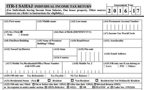 Income Tax Filing What Is Sahaj Here S All You Need To Know About New