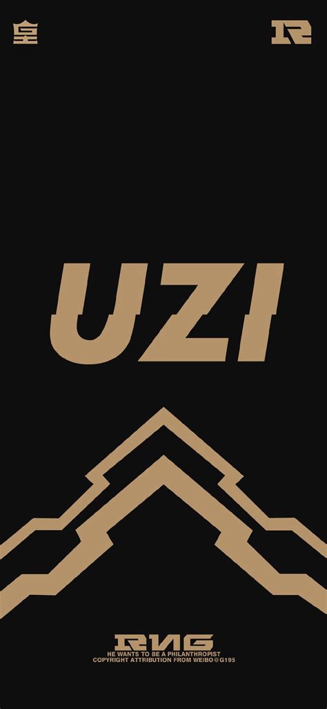 永远的神 简自豪 uzi 壁纸 图片 知乎