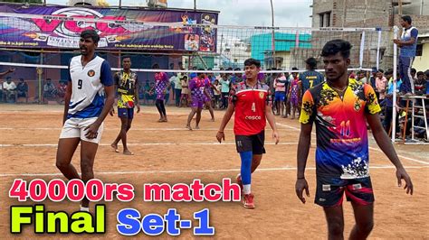 Super Firing Final Match Set 1 Mayiladuthurai Vs Salem Mr Love