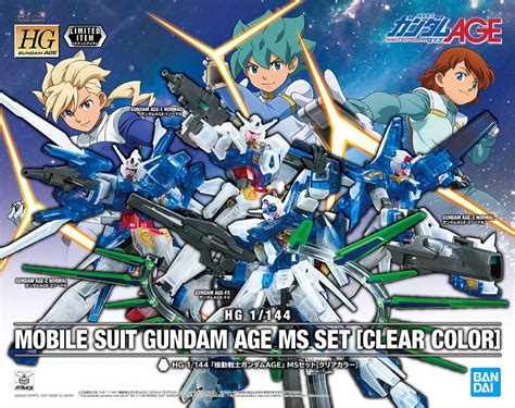 HG 1 144 Mobile Suit Gundam AGE MS SET CLEAR COLOR Release Info