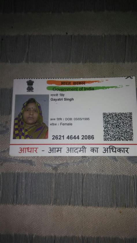 Top 999 Real Aadhar Card Images Amazing Collection Real Aadhar Card