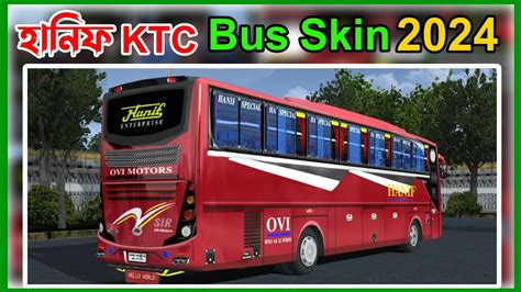 Hanif Ktc Bus Skin Jb Bd Bus Skin Bus Simulator Indonesia