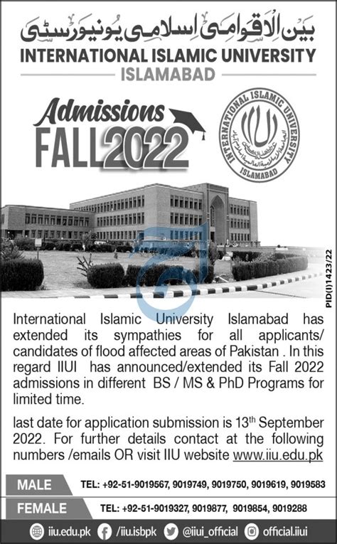 Admission Open In International Islamic University Iiu Islamabad Th