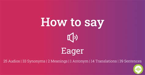 how to pronounce eager