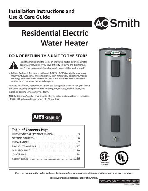 Ao Smith E6 50h45dv Manual