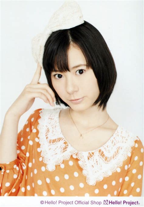 Ikuta Erina Picture Board Helloonline